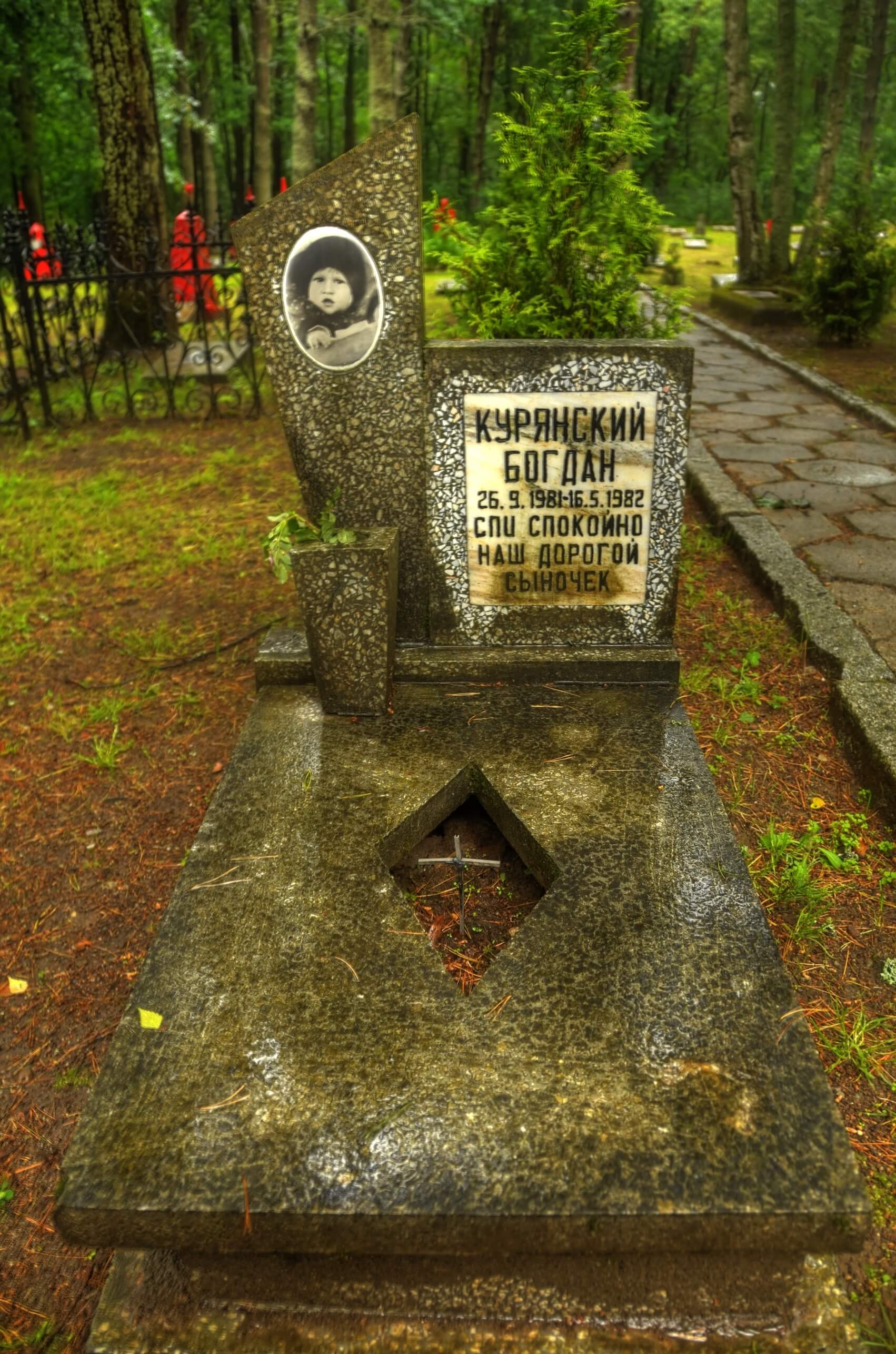 Cmentarz z "pepeszą"