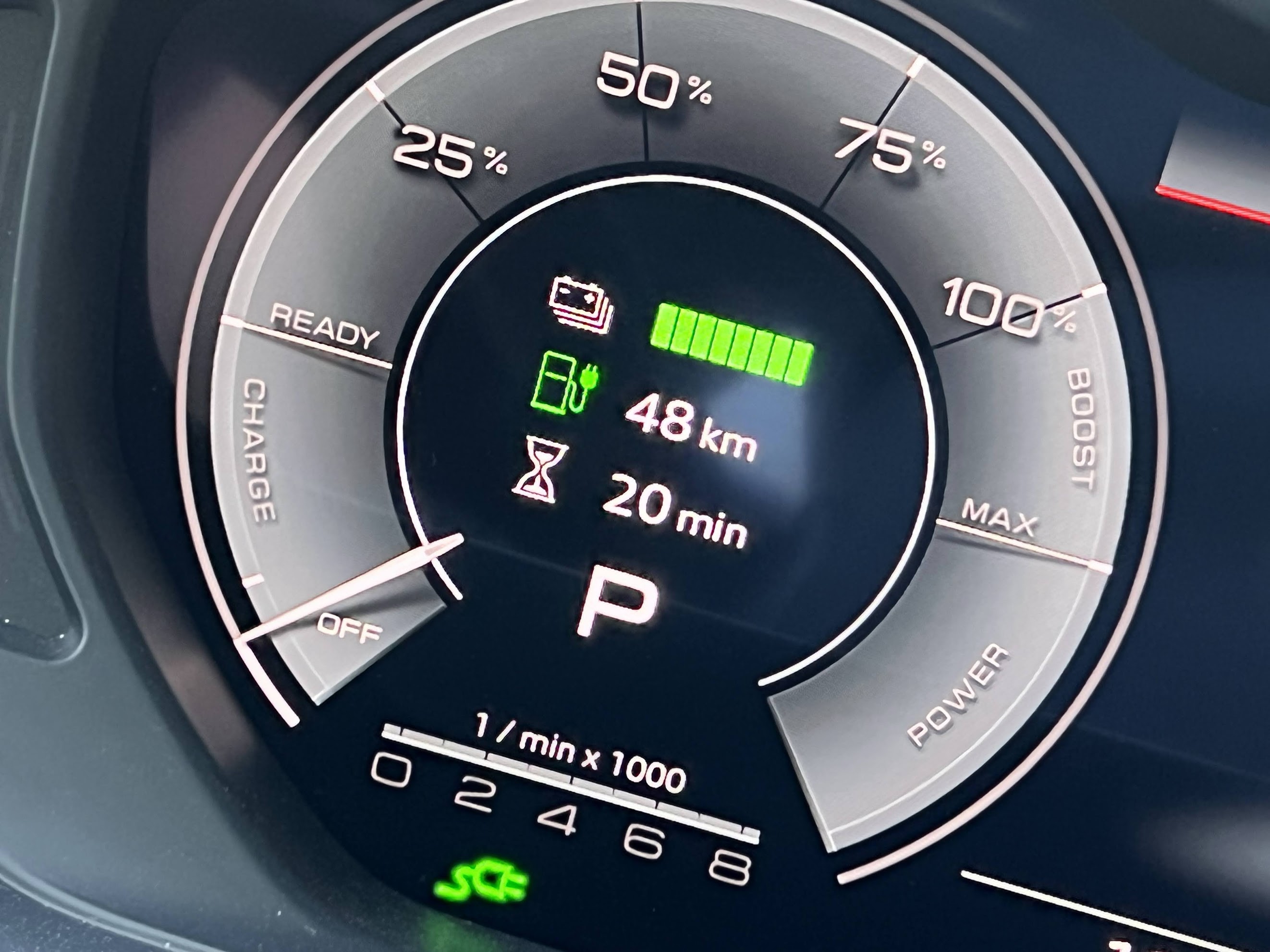 Audi A8 L TFSIe