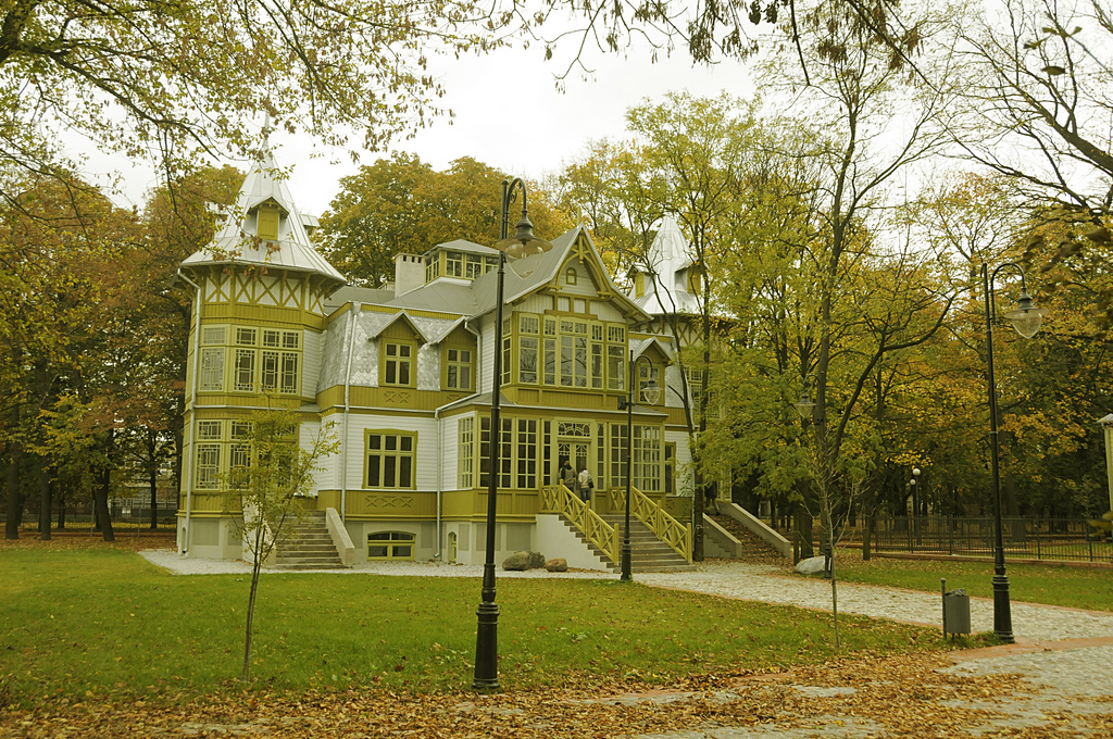 Biała Fabryka Geyera