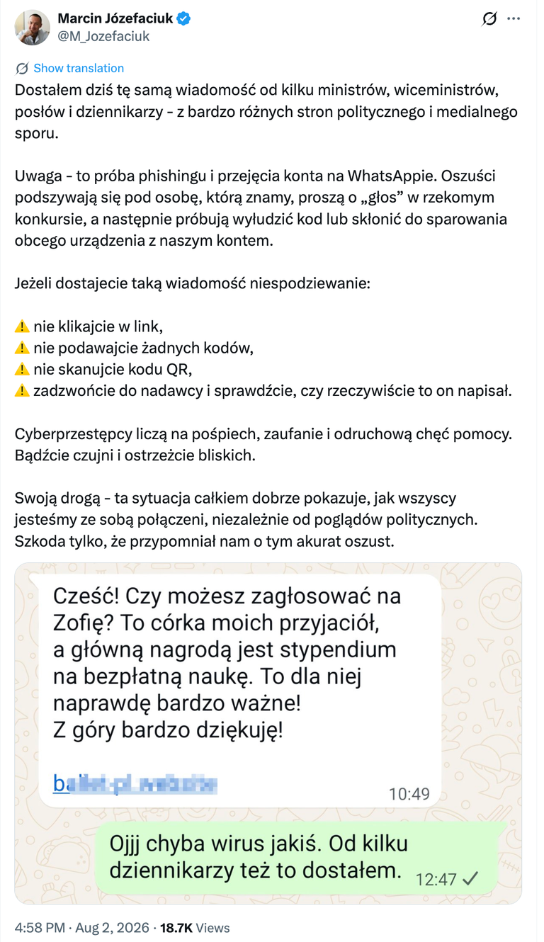 Marcin Józefaciuk